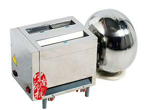 縮略圖.jpg 縮略圖.jpg