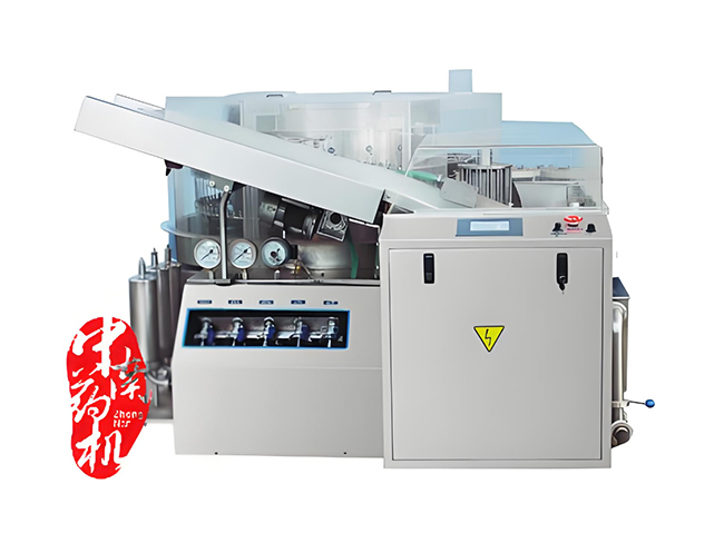 ZNHX-300型 回轉(zhuǎn)立式超聲波洗瓶機(jī)（西林瓶）.jpg