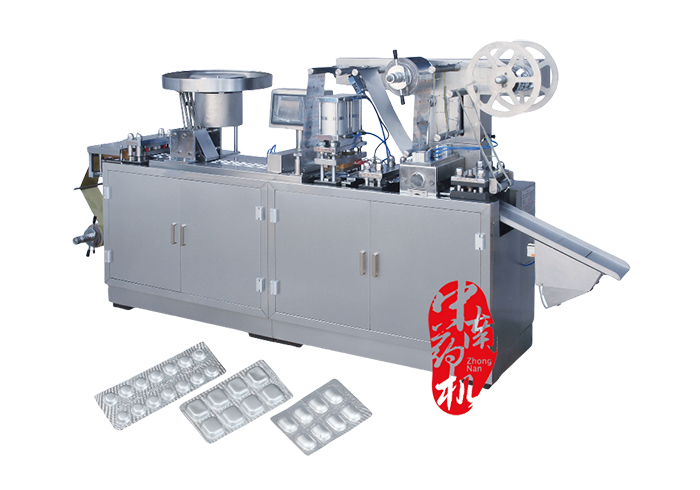 DPP-250E鋁塑泡罩包裝機(jī).jpg DPP-250E鋁塑泡罩包裝機(jī).jpg